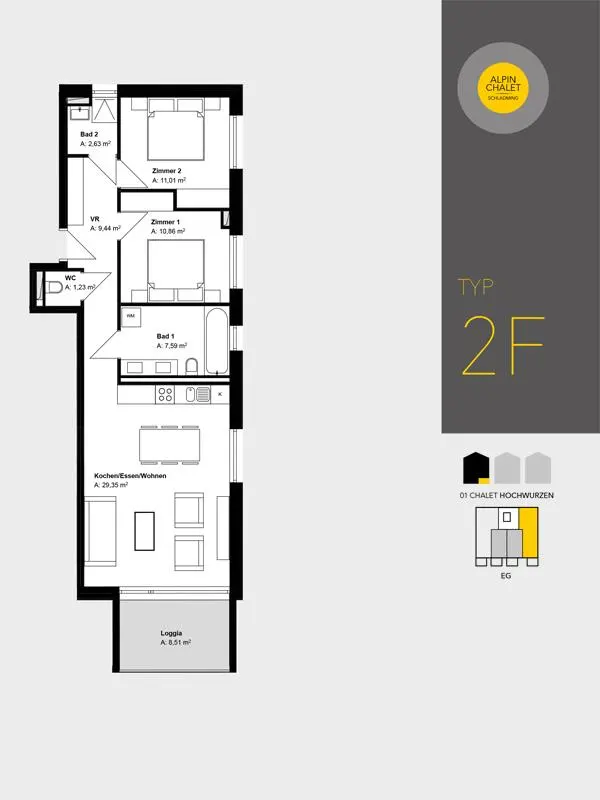 Sun Lodge | 2 bedroom panorama apartment with Loggia | twin beds | sofa bed | dog friendly | Indoor pool, garden, relax area, sauna & gym — apartment at Schladming Appartements Maria Gruber GmbH, Schladming — photo 25 of 25