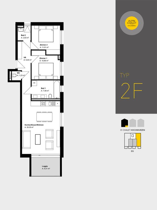 Sun Lodge | 2 bedroom panorama apartment with Loggia | twin beds | sofa bed | dog friendly | Indoor pool, garden, relax area, sauna & gym — apartment at Schladming Appartements Maria Gruber GmbH, Schladming — photo 25 of 25